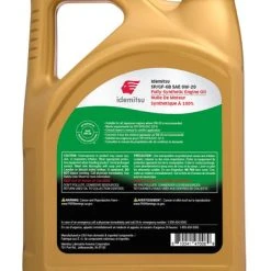 Idemitsu Full Synthetic 0W-20 Engine Oil SP/GF-6-5 Quart (30013012-95300C020) -Injen Technology Shop idem 0089 2 large