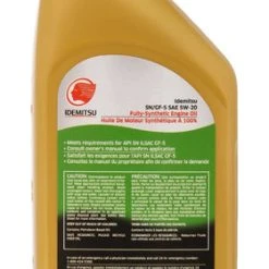 Idemitsu Full Synthetic 5W-20 Engine Oil (SN/GF-5-1 Quart), 32. Fl Oz -Injen Technology Shop idem 6027 4 large