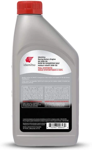 Idemitsu 20W-50 Fully Synthetic Rotary Racing Oil - 1 Quart 2 Idemitsu 20W-50 Fully Synthetic Rotary Racing Oil - 1 Quart - Image 2